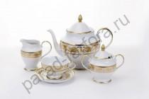 Чайный сервиз Bavarian Porcelain "Александрия белый-золото" 15 предметов