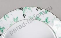 Набор тарелок Мэри-Энн "Зеленые листья" 25см подстановочных