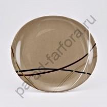 Набор тарелок Royal Fine China "Мокко" 21см закусочных
