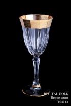 Бокал для вина белого Precious Cre Art (Пречиус Кре Арт) "Recital Gold" (6шт)