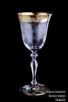 Бокал для вина белого Precious Cre Art (Пречиус Кре Арт) "San Marco" золото (6шт)
