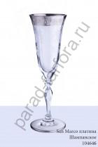 Бокал для шампанского Precious Cre Art (Пречиус Кре Арт) "San Marco" платина (6шт)