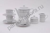 Чайный сервиз на 6 персон Сабина "Серый орнамент" 15 предметов 