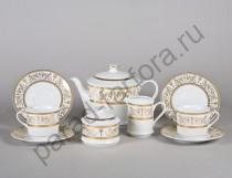 Чайный сервиз на 6 персон Сабина "Золотой орнамент" 15 предметов 