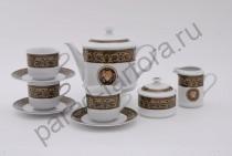 Чайный сервиз на 6 персон Сабина "Версаче" 15 предметов