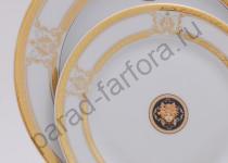 Набор тарелок Сабина "Версаче Золотая обводка" 19см десертных