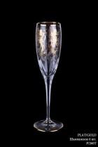 Бокал для шампанского TIMON "PLAT-GOLD" (6шт) P/260T